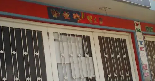 HELADERIA Y FRUTERIA ANGIE BOGOTÁ HELADERIA Y FRUTERIA ANGIE BOGOTÁ